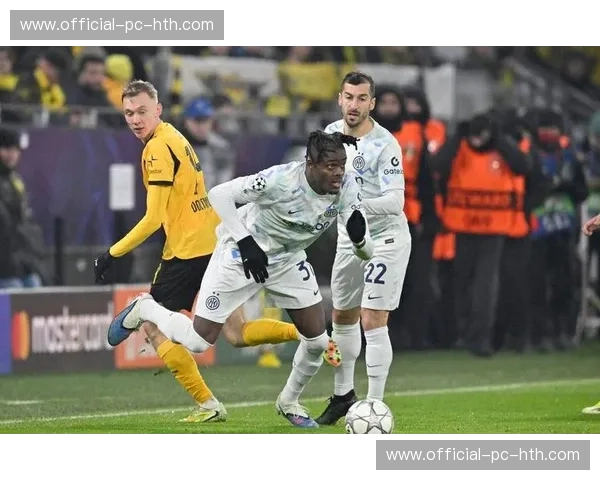 多特蒙德0-2不敌国际米兰：控球优势未转化进球效率