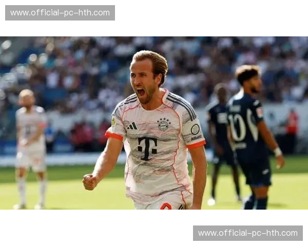 拜仁慕尼黑5-1大胜霍芬海姆，凯恩点球双响迪亚斯帽子戏法