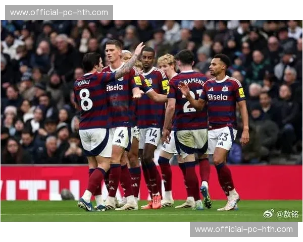 热刺1-2不敌纽卡斯尔，主场失利积分榜位置进一步下滑