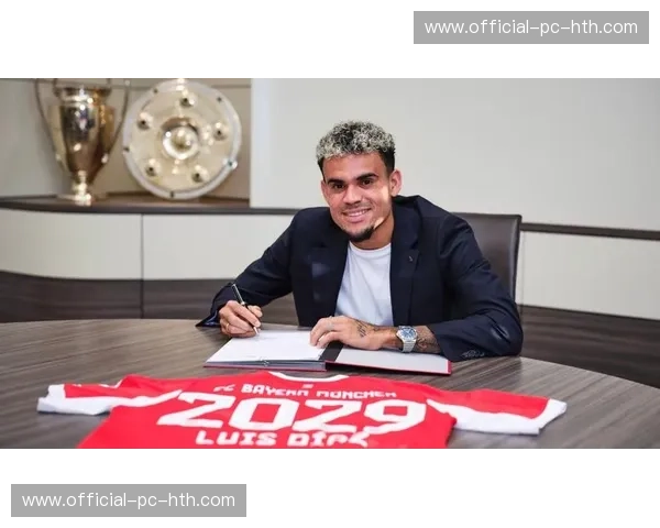 迪亚斯专访：很高兴最终加盟拜仁，对高身价无压力