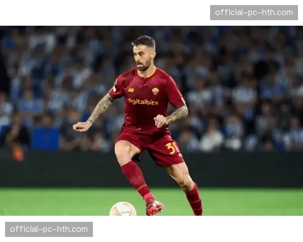 伤愈归来:经历两次膝伤后,罗马后卫斯皮纳佐拉重返首发